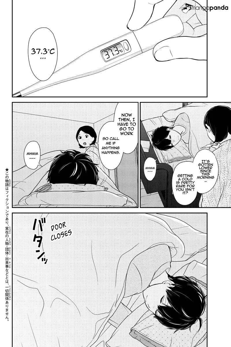Manga page 2