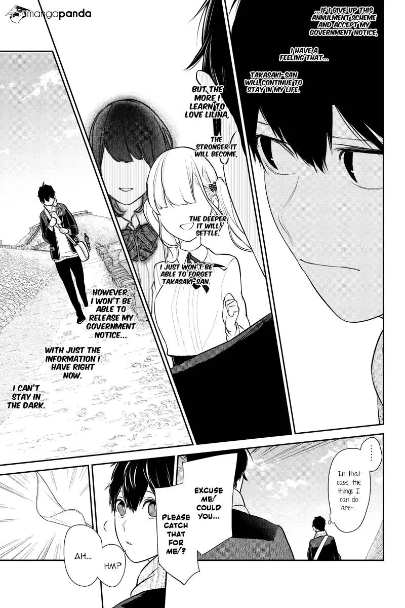 Manga page 8
