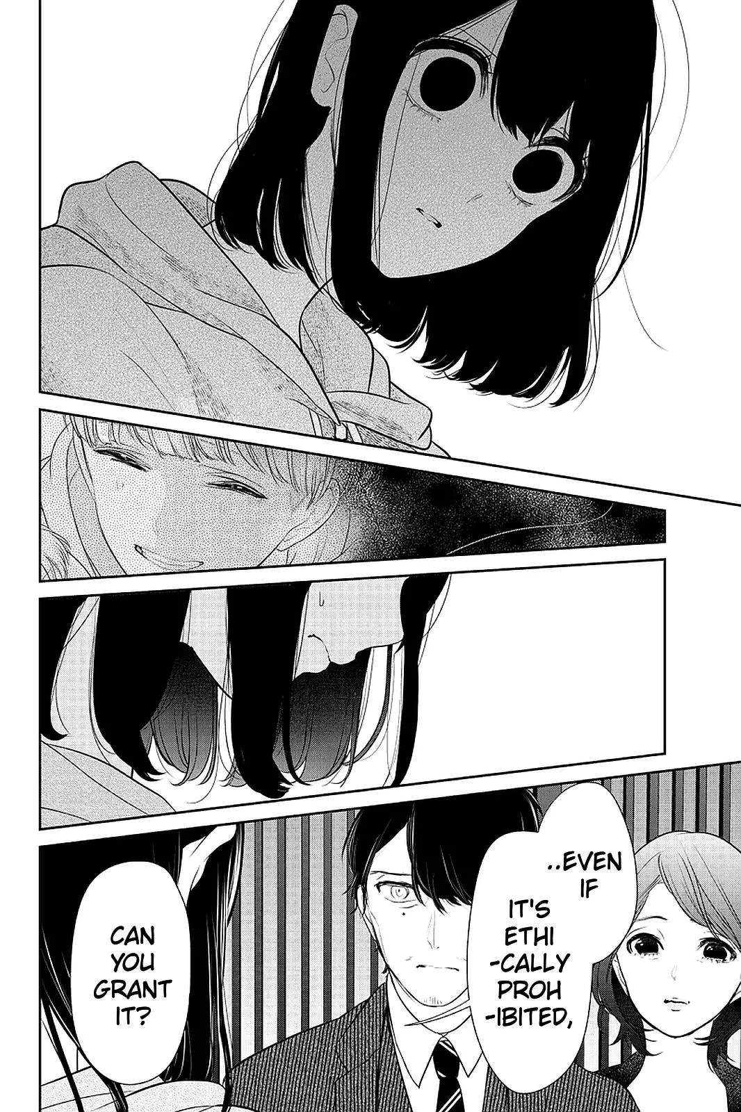 Manga page 5