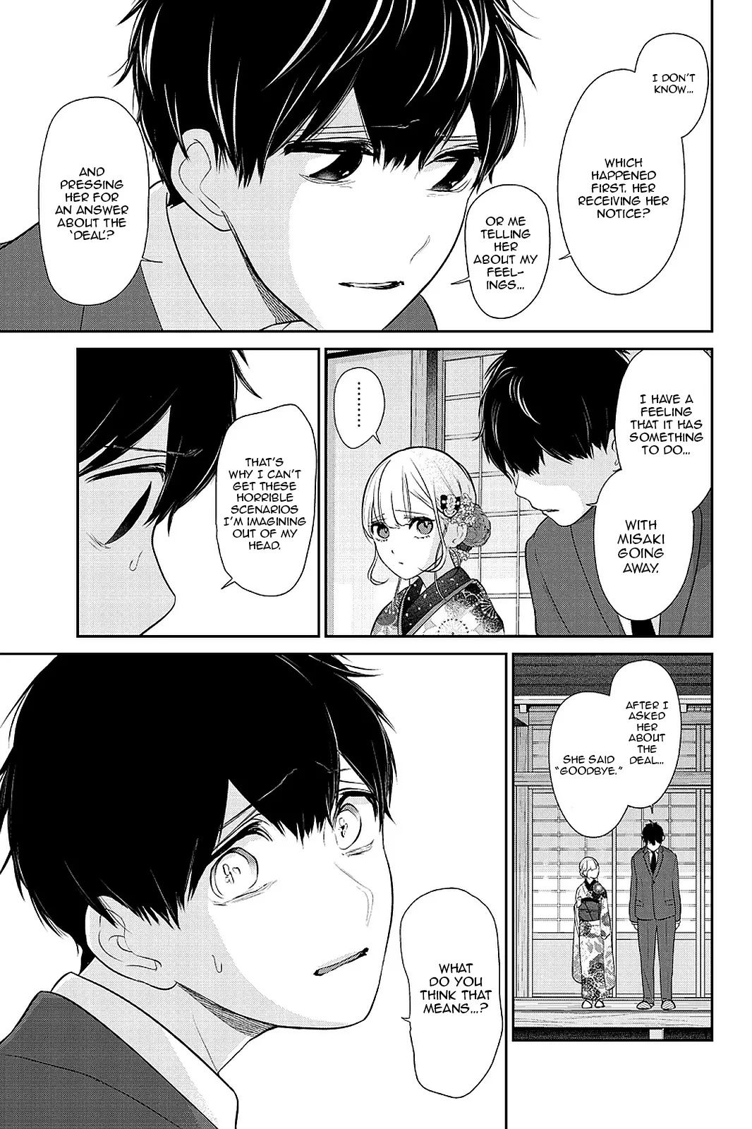 Manga page 4