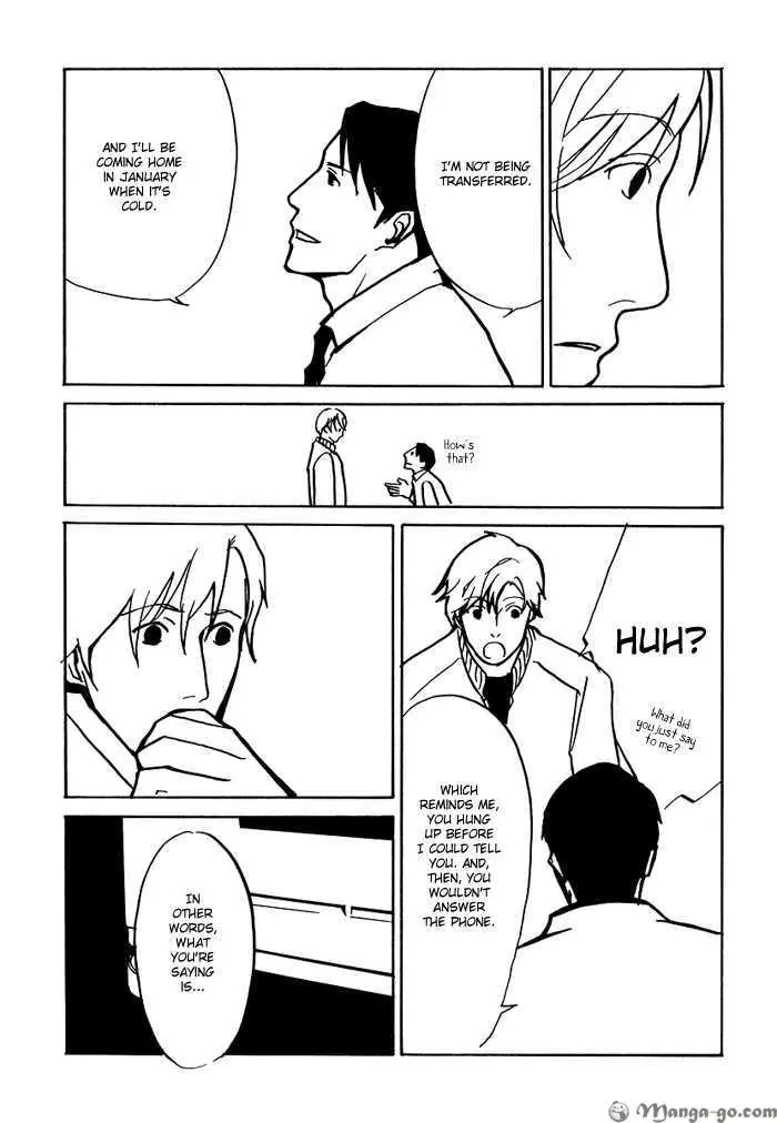 Manga page 21