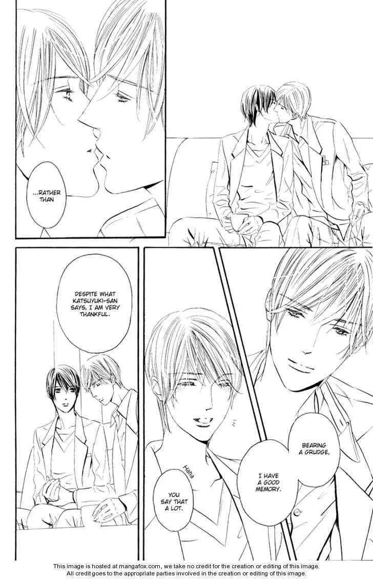 Manga page 22