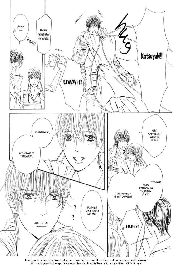 Manga page 6