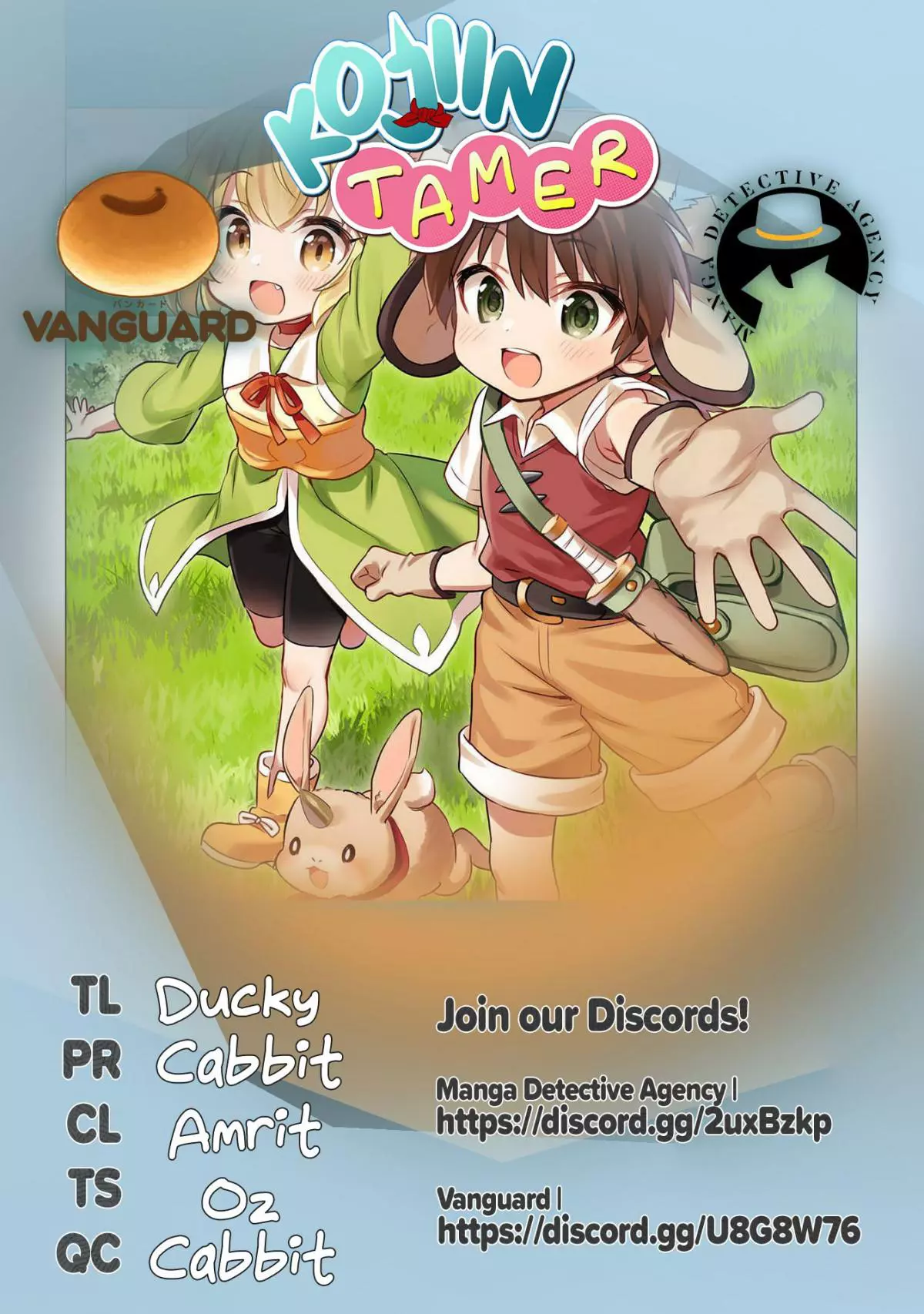 Manga page 16