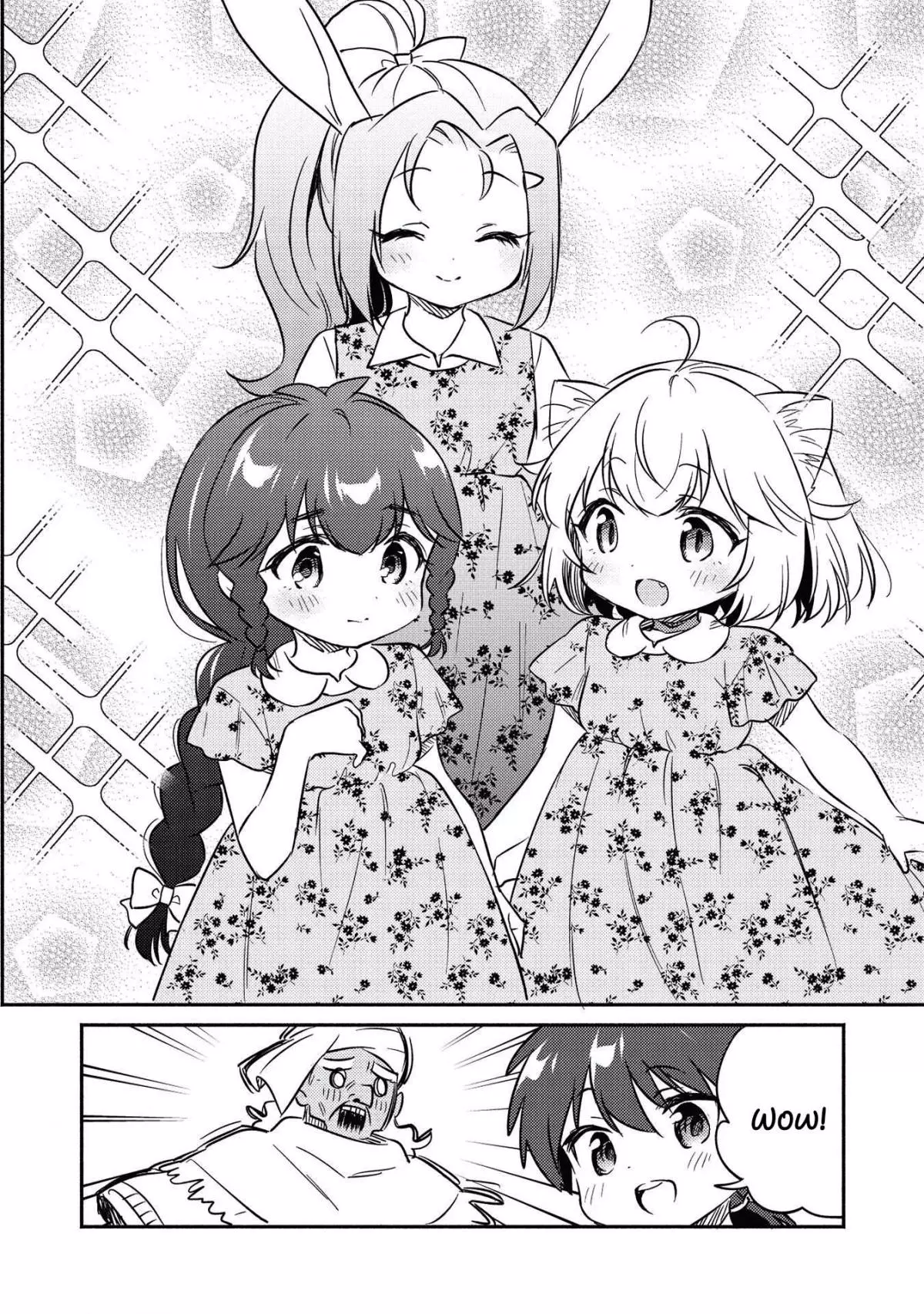 Manga page 13