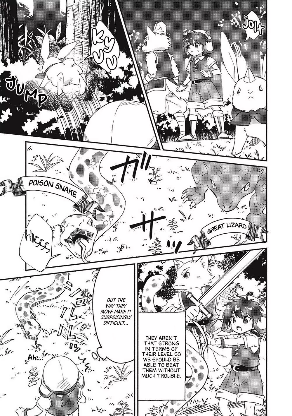 Manga page 4
