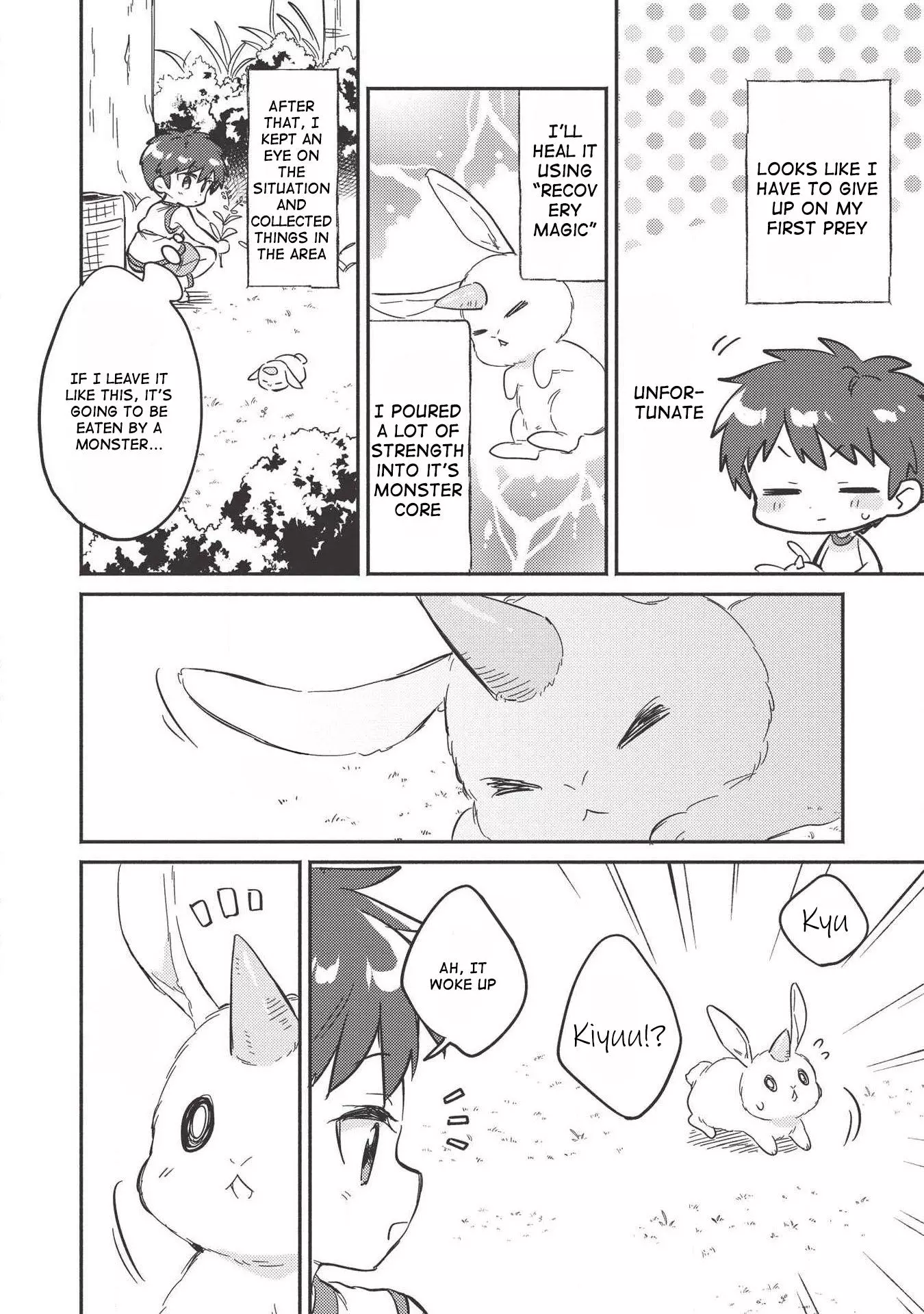Manga page 21