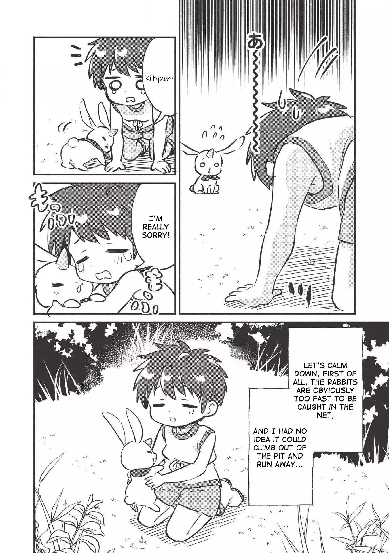 Manga page 16