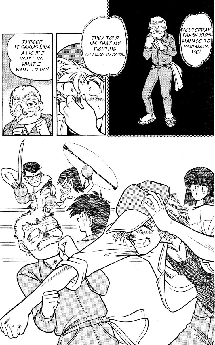 Manga page 33