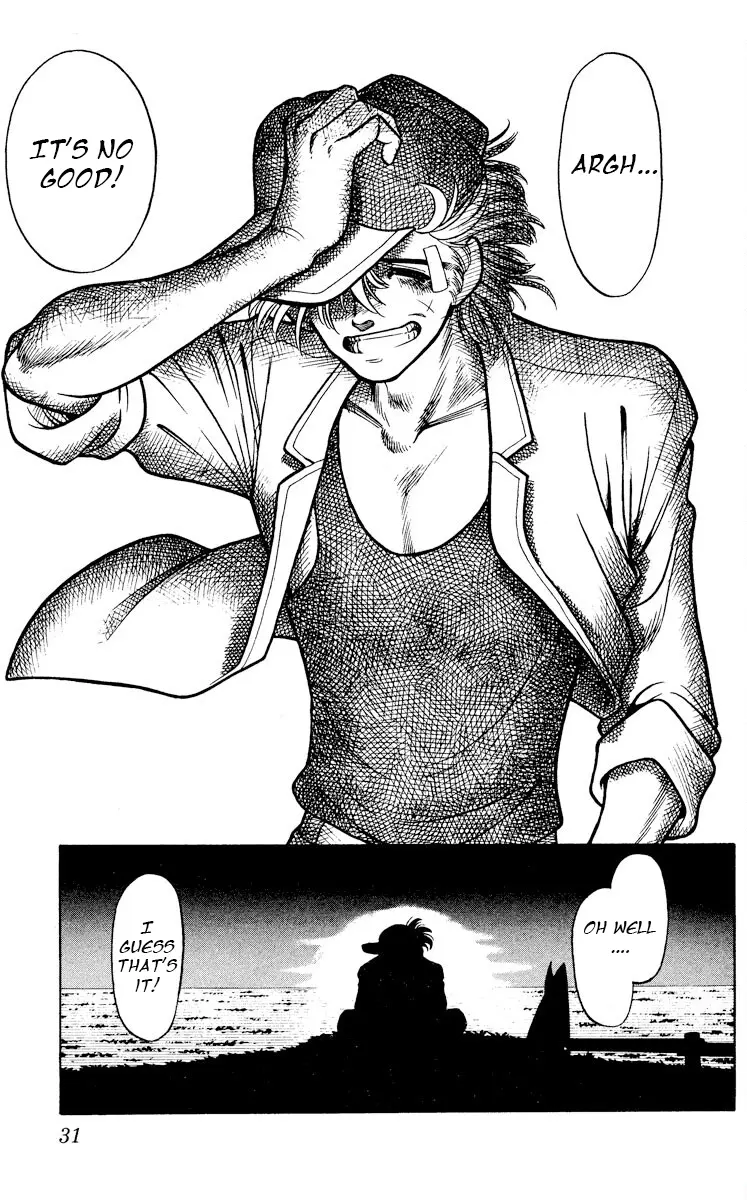 Manga page 30