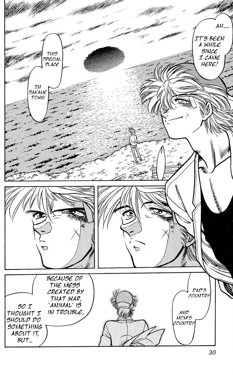 Manga page 29