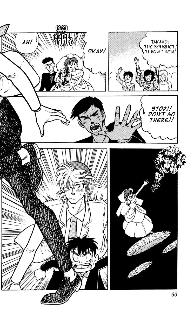Manga page 26