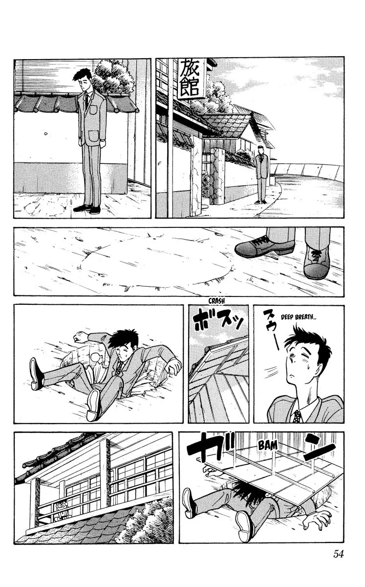 Manga page 20