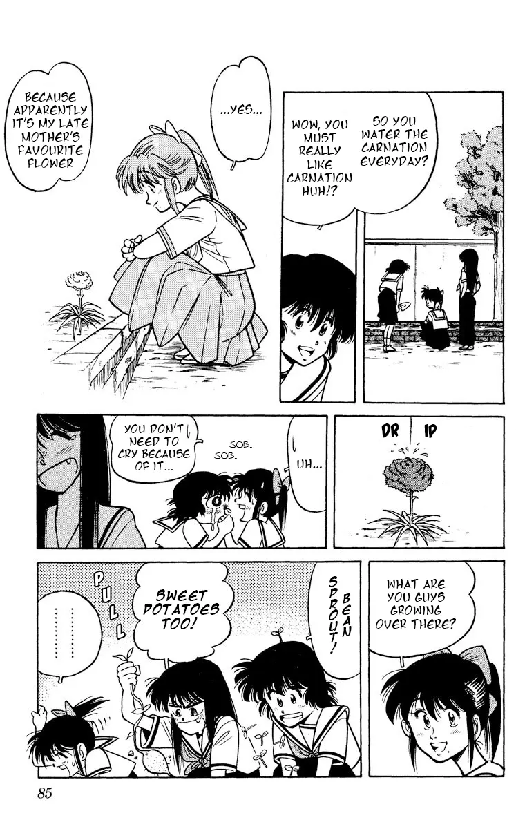Manga page 20