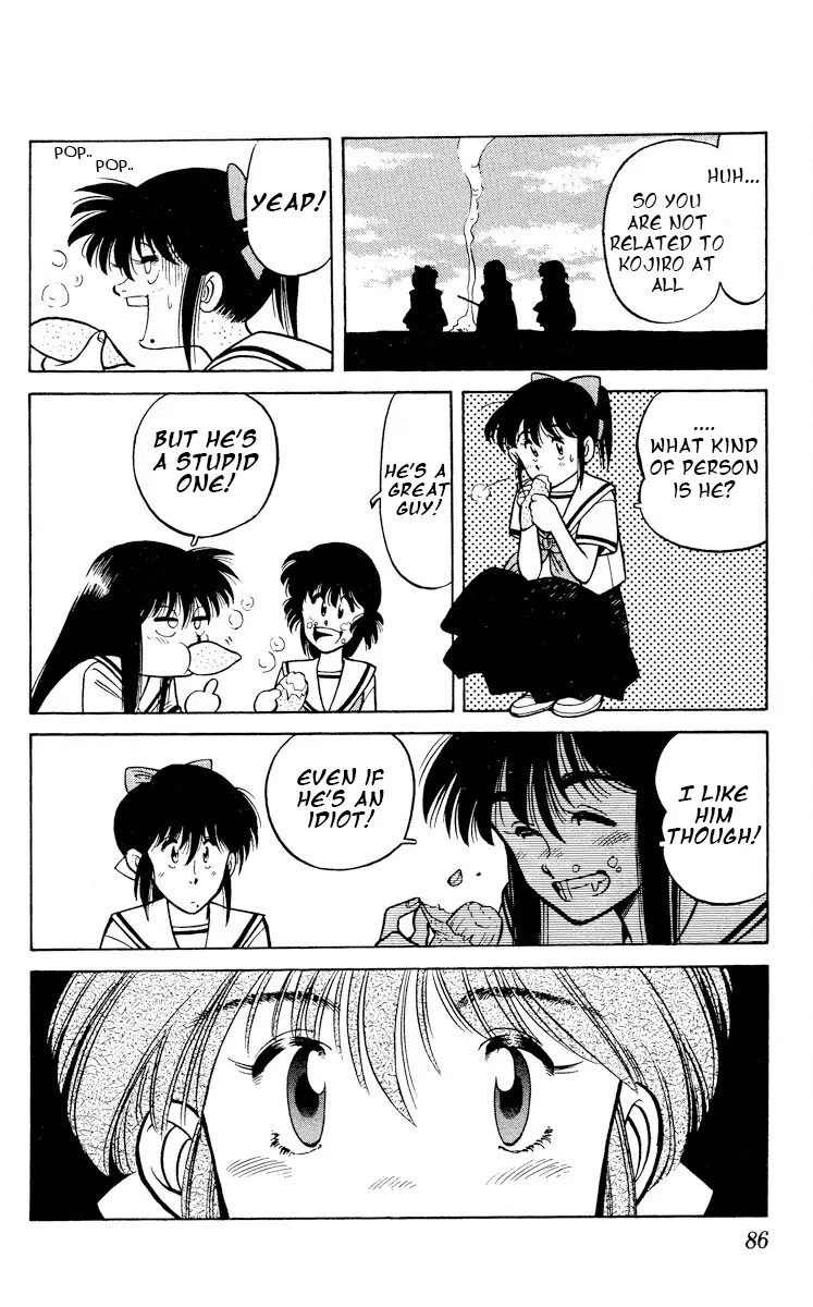 Manga page 21