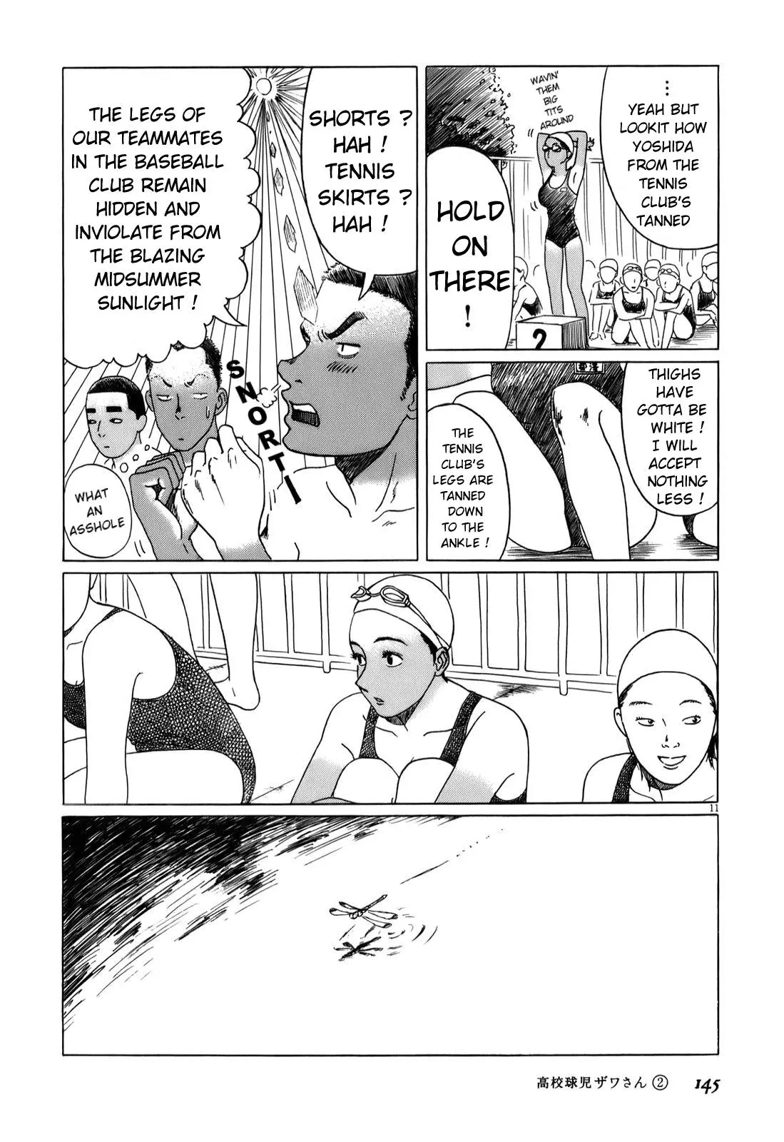 Manga page 3