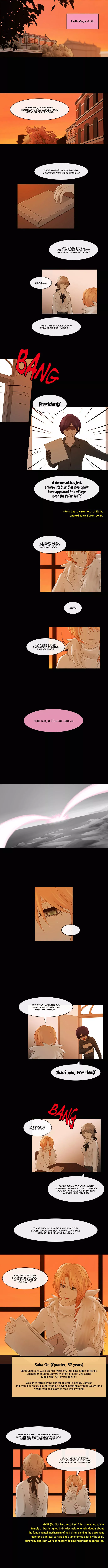 Manga page 3