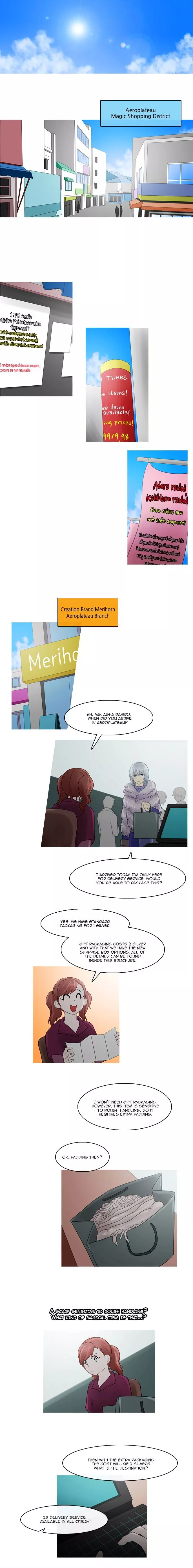 Manga page 3