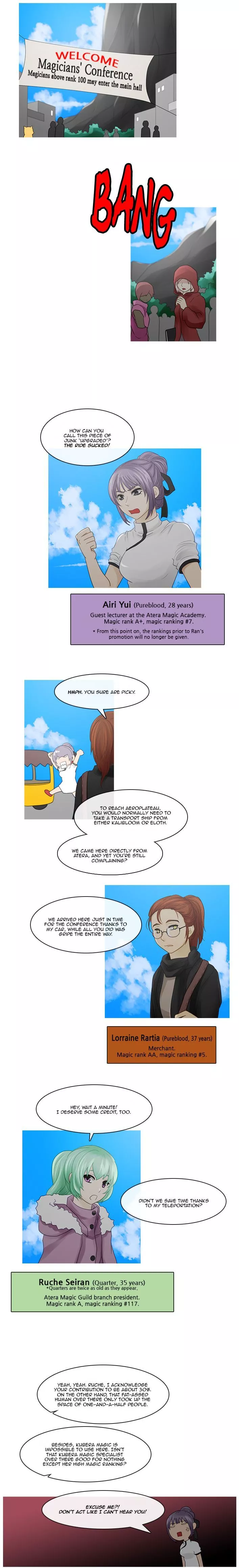 Manga page 2