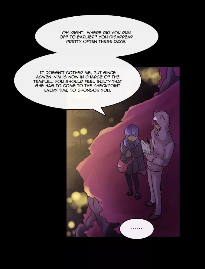 Manga page 23