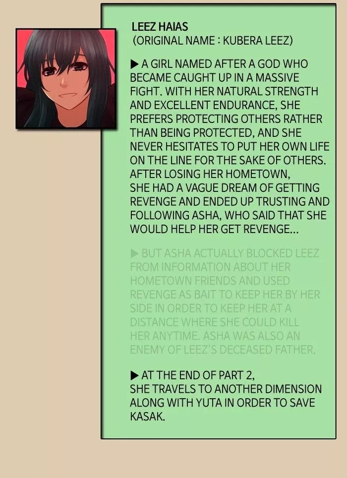 Manga page 21