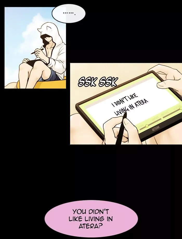 Manga page 33