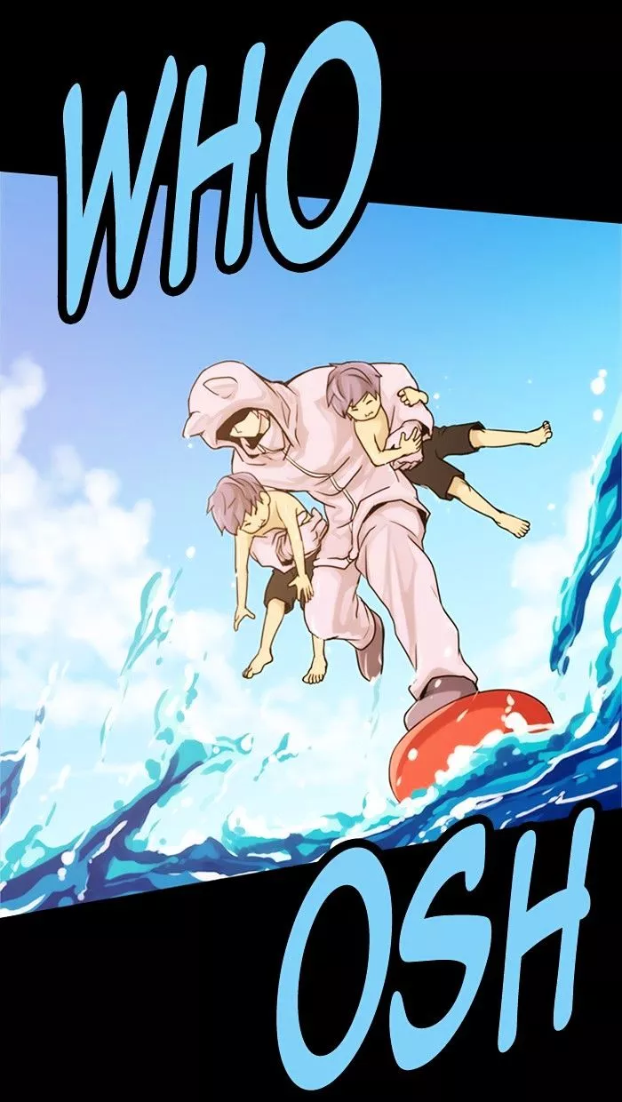 Manga page 37