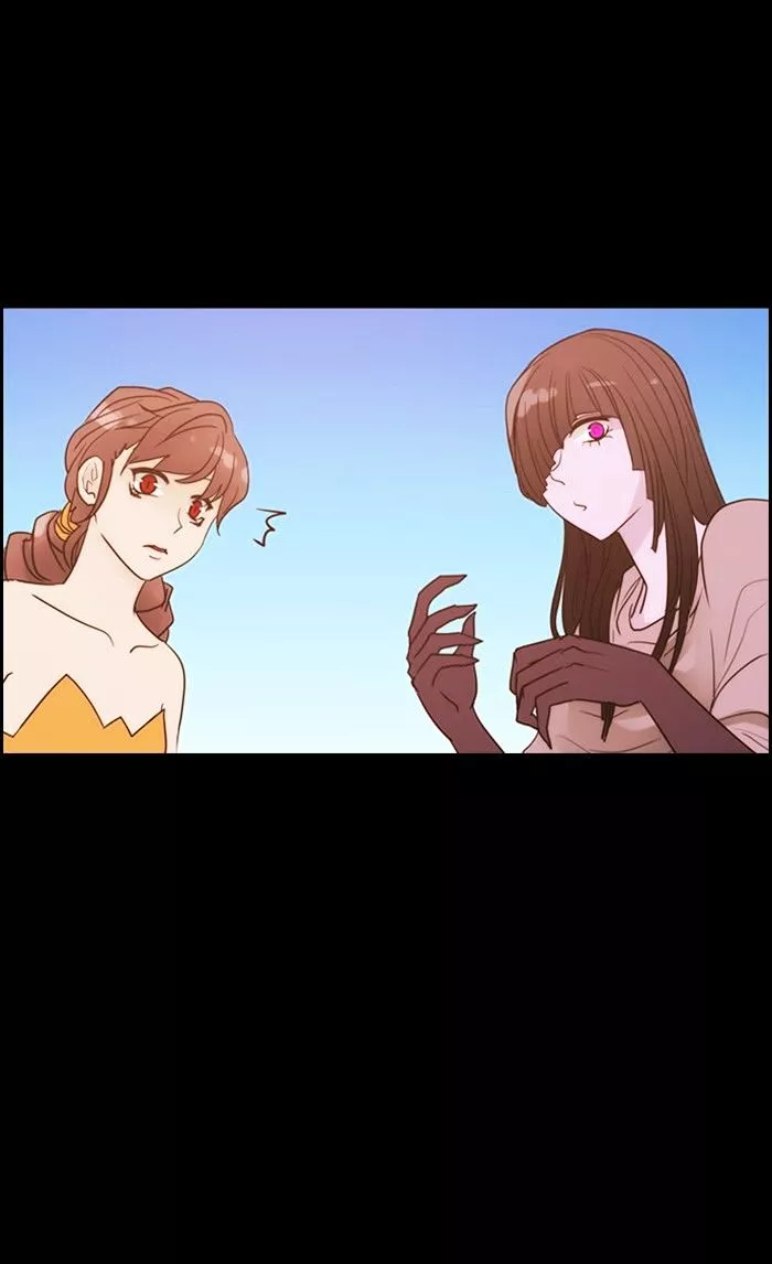 Manga page 33