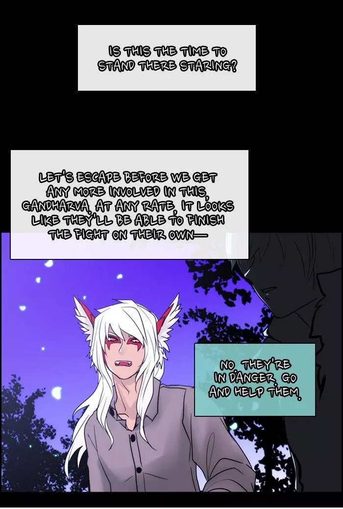 Manga page 33