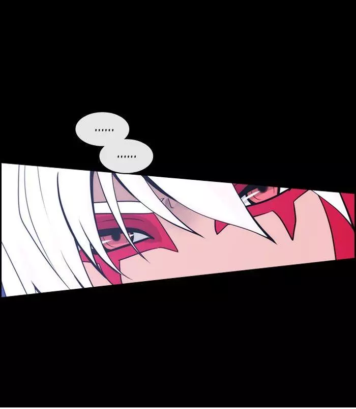 Manga page 39