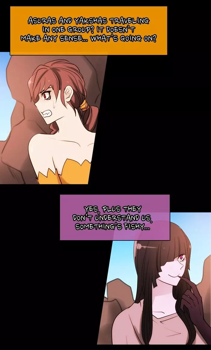 Manga page 33