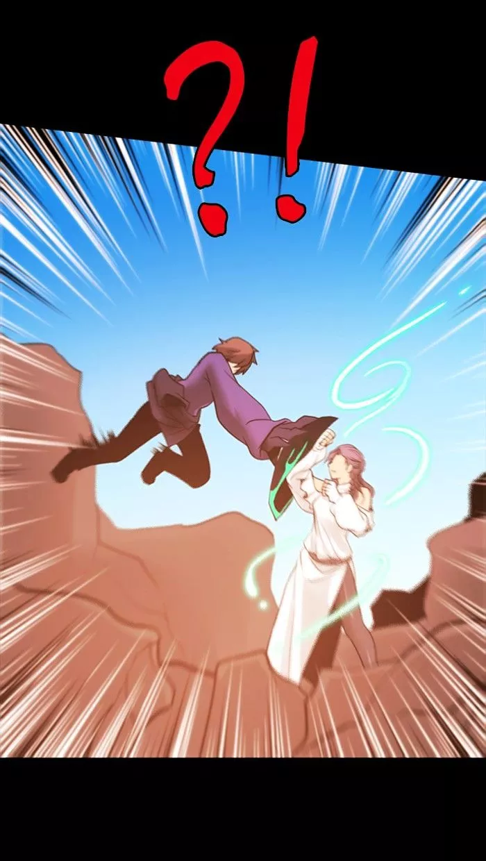 Manga page 37