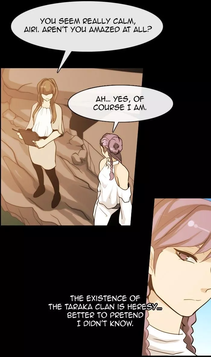 Manga page 42