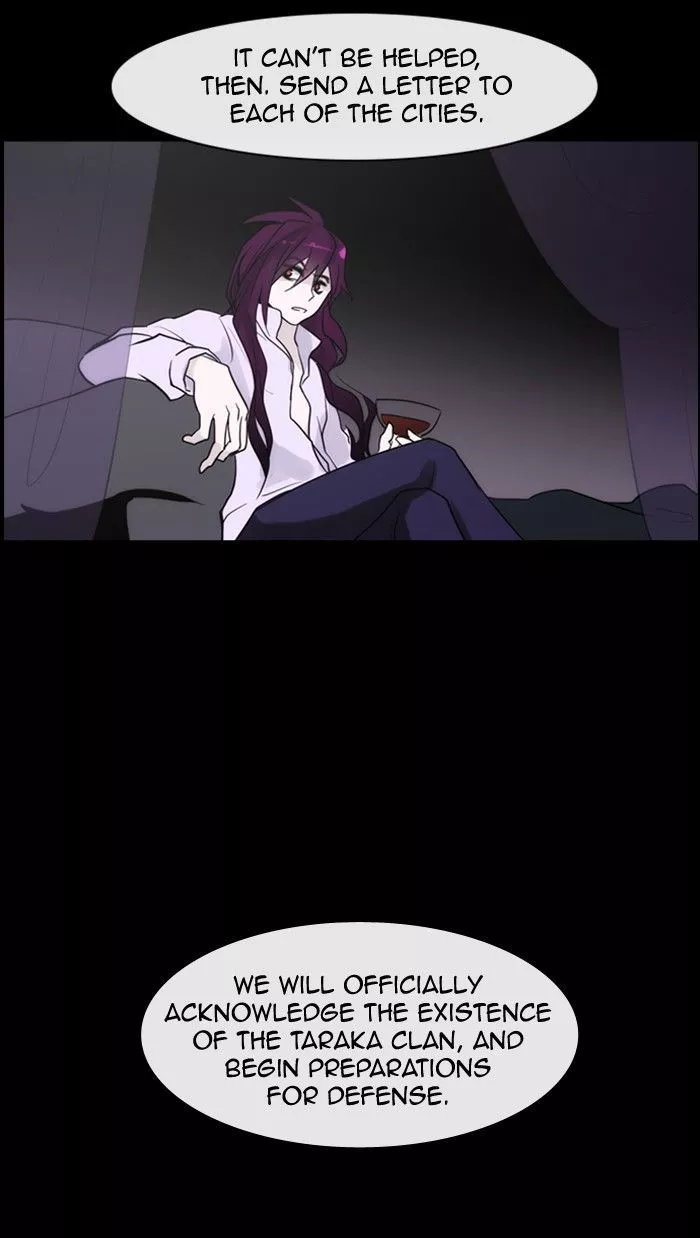 Manga page 53