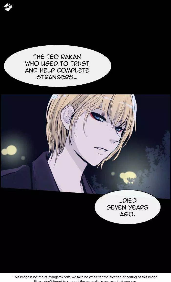 Manga page 23
