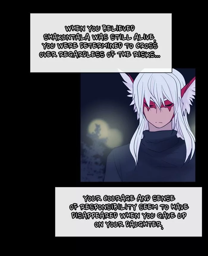 Manga page 39