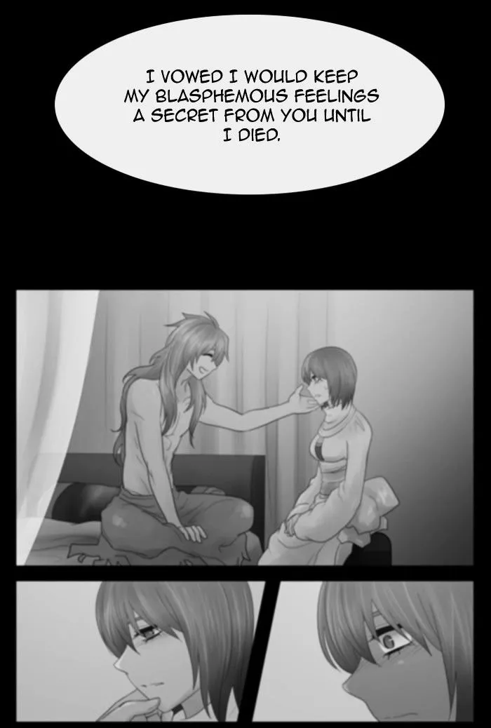 Manga page 40