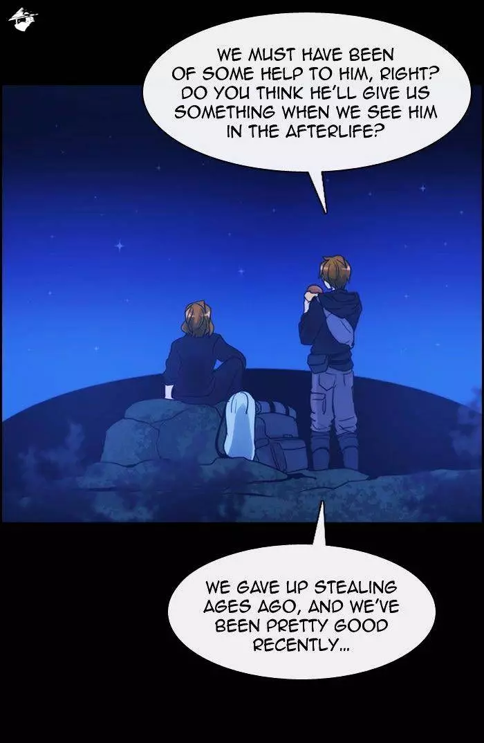 Manga page 47
