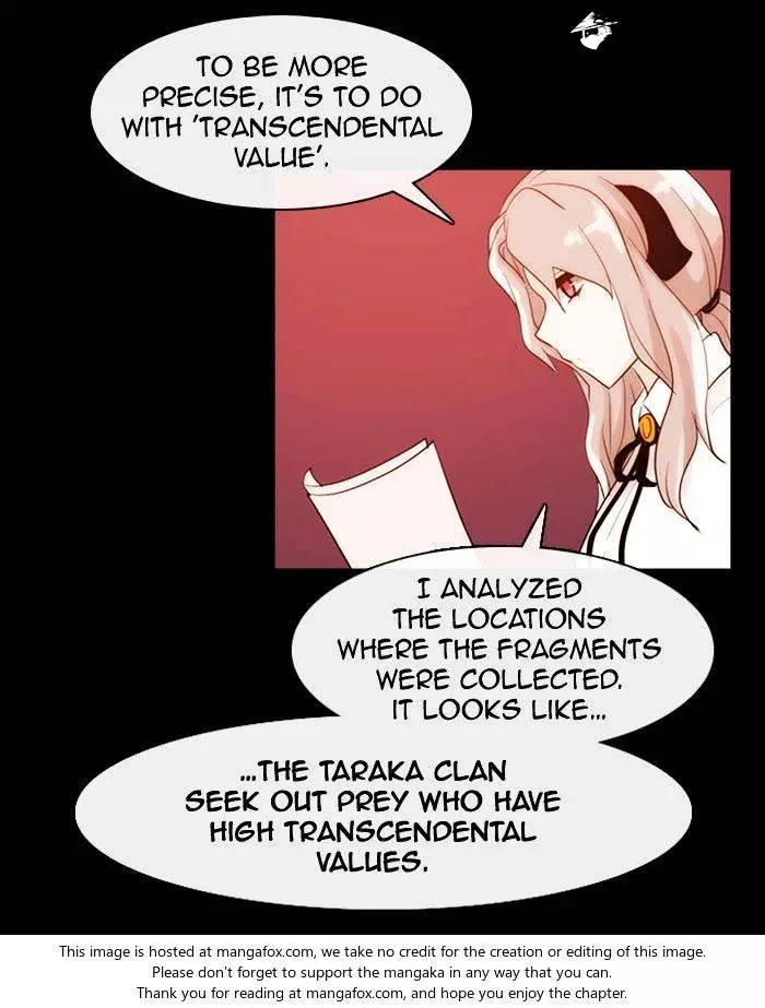 Manga page 31