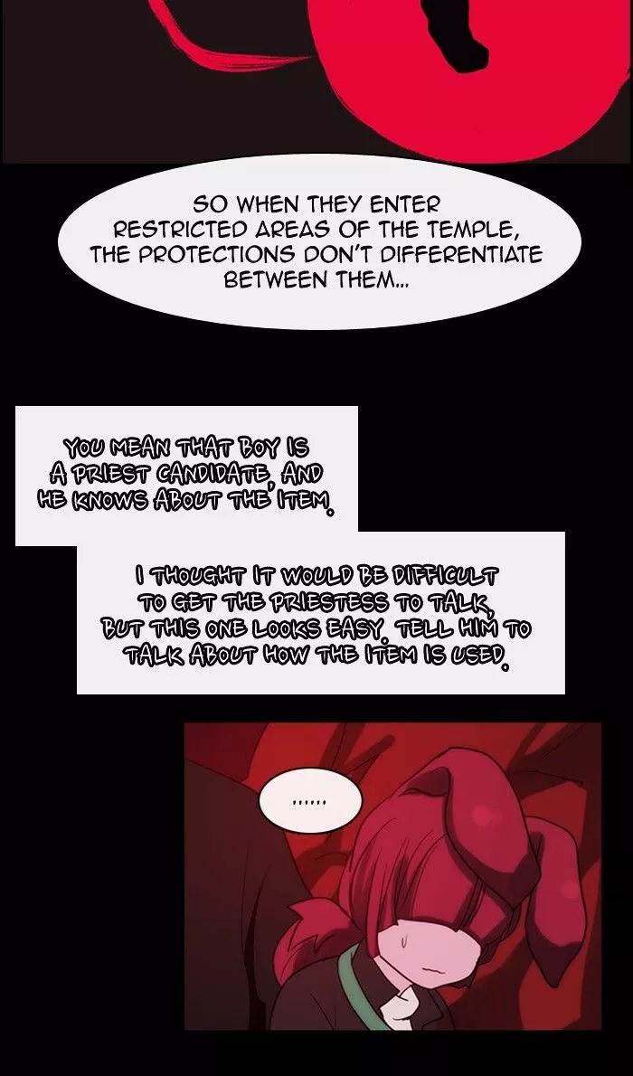 Manga page 27