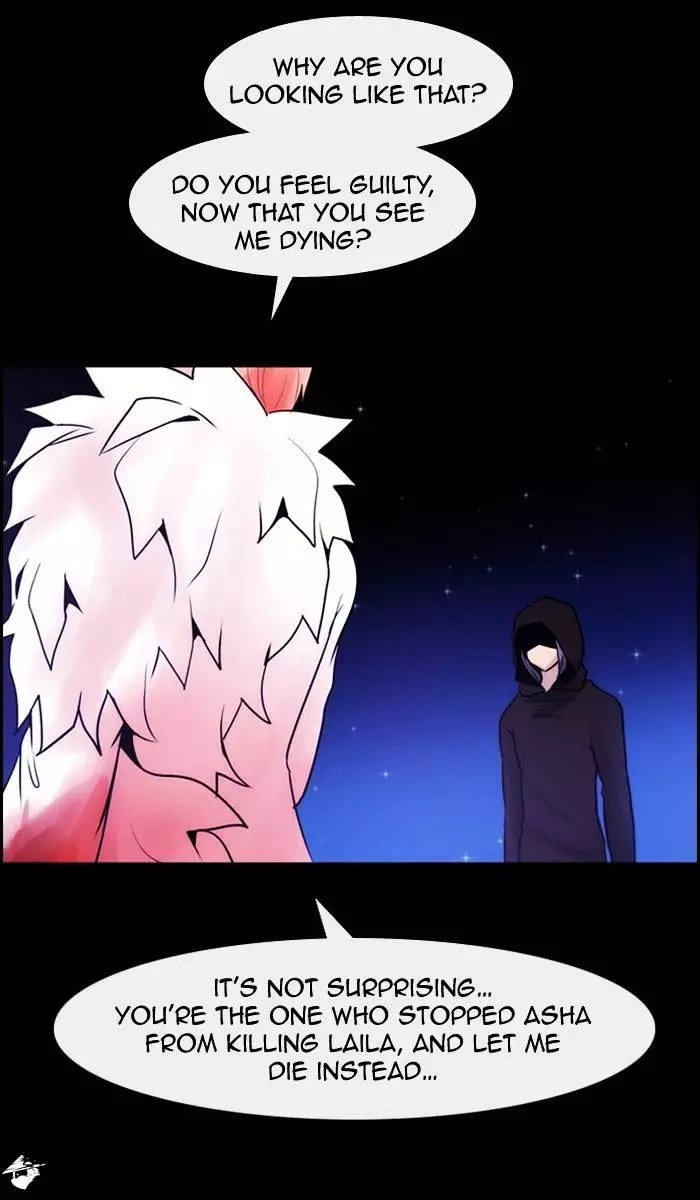 Manga page 42