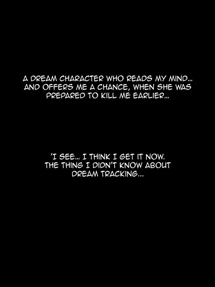 Manga page 35