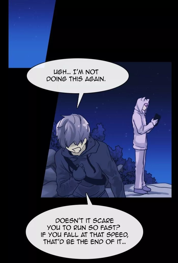 Manga page 42
