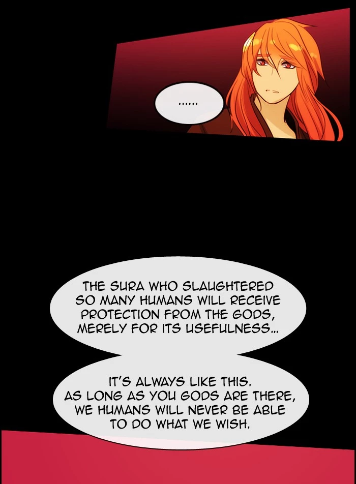 Manga page 43