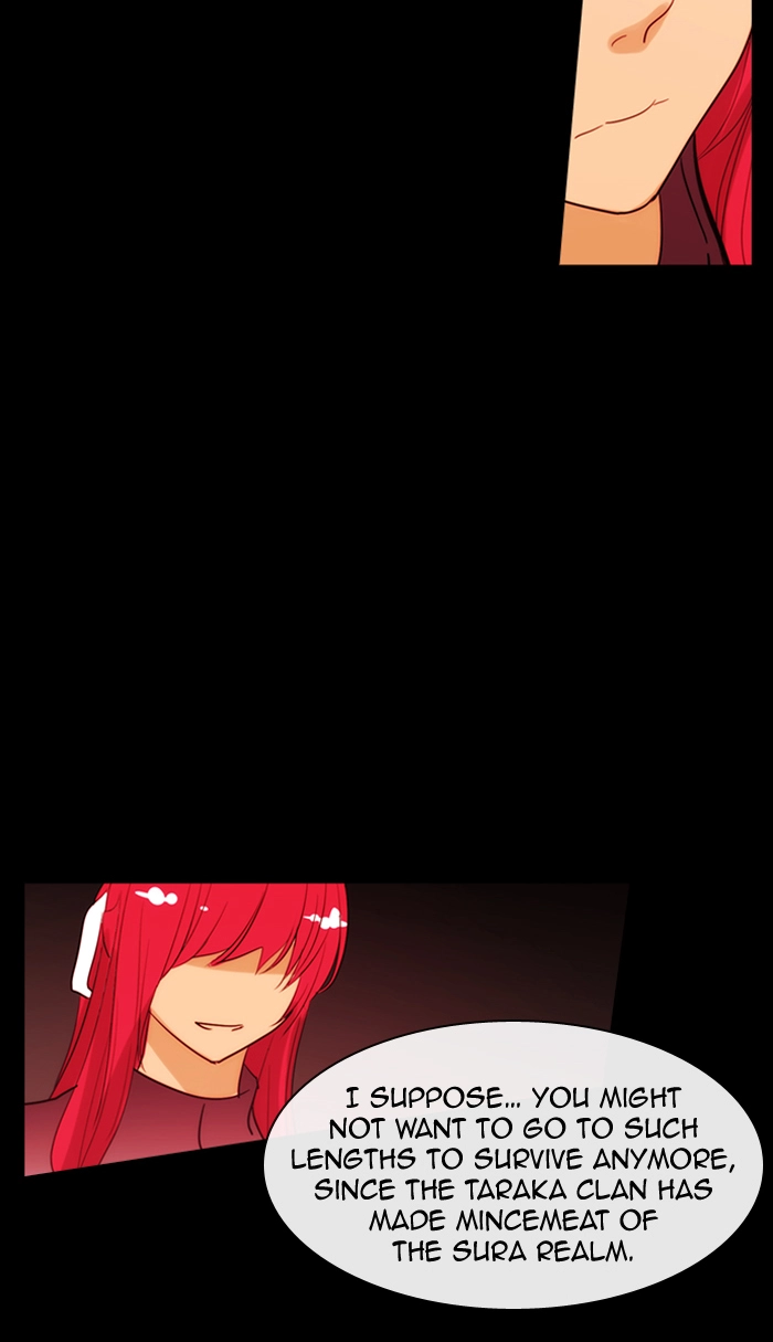 Manga page 33