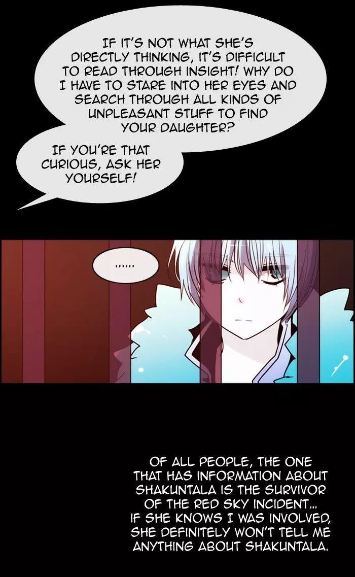 Manga page 27
