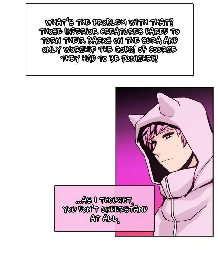 Manga page 44