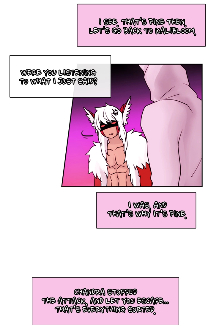 Manga page 27