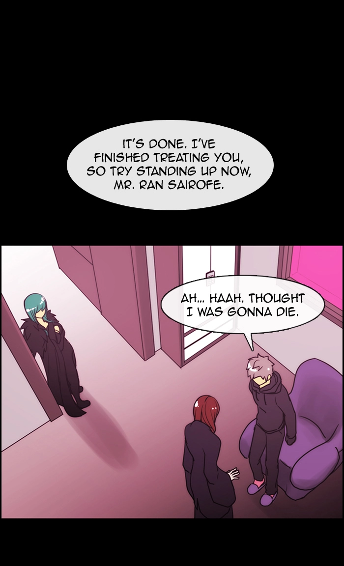 Manga page 30