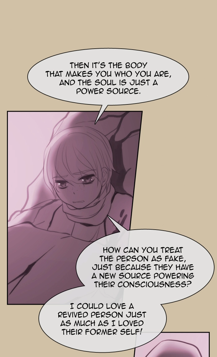 Manga page 26